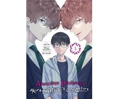 KNYGA Mikage Sawamura Associate Professor Akira Takatsuki's Conjecture, Vol. 5 (manga)