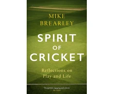 KNYGA Mike Brearley Spirit of Cricket