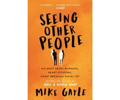KNYGA Mike Gayle Seeing Other People