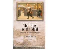 KNYGA Mikhail Epstein Irony of the Ideal