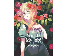 KNYGA Miman Yuri Is My Job! 13