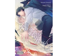 KNYGA Minami Kotsuna You Can Have My Back, Vol. 2 (light novel)
