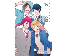 KNYGA Minami Mizuno Rainbow Days, Vol. 14