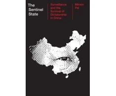 KNYGA Minxin Pei Sentinel State