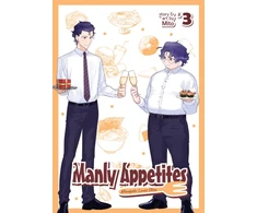 KNYGA Mito Manly Appetites: Minegishi Loves Otsu Vol. 3