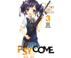 KNYGA Mizuki Mizushiro Psycome, Vol. 3