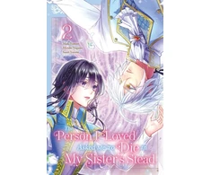 KNYGA Mizuki Nagano Person I Loved Asked Me to Die in My Sister's Stead, Volume 2