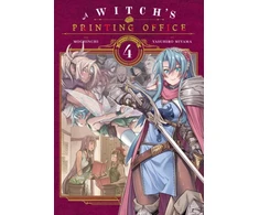 KNYGA Mochinchi Witch's Printing Office, Vol. 4