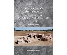 KNYGA Mohamed Kenawi Alexandria’s Hinterland