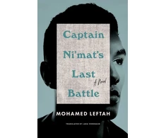 KNYGA Mohamed Leftah Captain Ni'mat's Last Battle