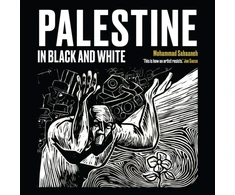 KNYGA Mohammad Sabaaneh Palestine in Juodas and Baltas