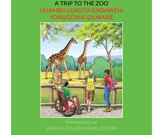 KNYGA Mohammed Umar A Trip to the Zoo