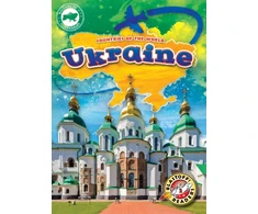 KNYGA Monika Davies Ukraine