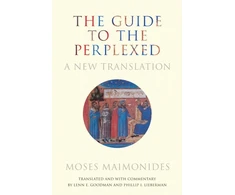 KNYGA Moses Goodman Guide to the Perplexed