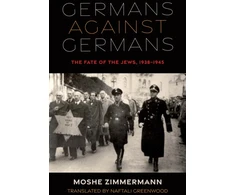 KNYGA Moshe Zimmermann Germans Against Germans