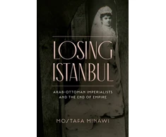 KNYGA Mostafa Minawi Losing Istanbul