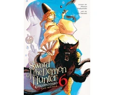 KNYGA Motoo Nakanishi Sword of the Demon Hunter: Kijin Gentosho (Manga) Vol. 6