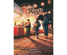 KNYGA Motoo Nakanishi Sword of the Demon Hunter: Kijin Gentosho (Light Novel) Vol. 5