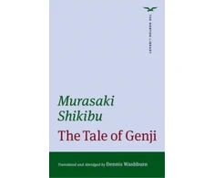 KNYGA Murasaki Shikibu Tale of Genji