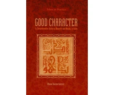 KNYGA Musa Kazim Gulcur Good Character