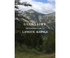 KNYGA Mustapha Si Said Glossaire Methodique de la Langue Kabyle (R)