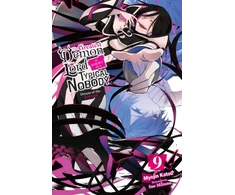 KNYGA Myojin Katou Greatest Demon Lord Is Reborn as a Typical Nobody, Vol. 9 (light novel)