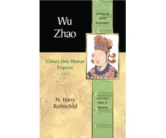 KNYGA N Harry Rothschild Wu Zhao