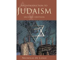 KNYGA Lange Introduction to Judaism