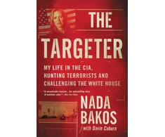 KNYGA Nada Bakos Targeter