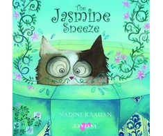 KNYGA Nadine Kaadan Jasmine Sneeze