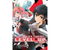 KNYGA Nagato Yamata World's Fastest Level Up (Manga) Vol. 1