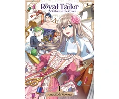 KNYGA Nakasane Nowaki Royal Tailor: Clothier to the Crown Vol. 1