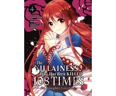 KNYGA Namakura Villainess Who Has Been Killed 108 Times: She Remembers Everything! (Manga) Vol. 4