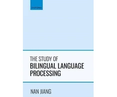 KNYGA Nan Jiang Study of Bilingual Language Processing