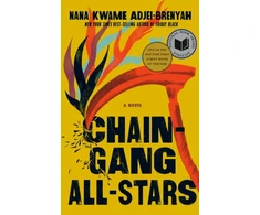 KNYGA Nana Kwame Adjei-Brenyah Chain-gang All-stars