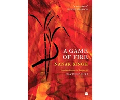 KNYGA Nanaka Singha Game Of Fire