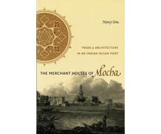 KNYGA Nancy Um Merchant Houses of Mocha