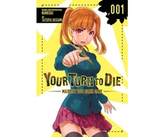 KNYGA Nankidai Your Turn to Die: Majority Vote Death Game, Vol. 1