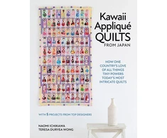 KNYGA Naomi Ichikawa Kawaii Applique Quilts from Japan