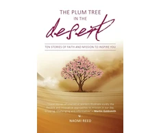 KNYGA Naomi Reed Plum Tree in the Desert