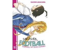 KNYGA Naoshi Arakawa Sayonara, Football 10