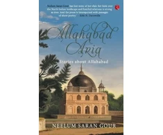 KNYGA Neelum Saran Gour Allahabad Aria