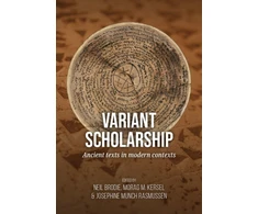 KNYGA Neil Brodie Variant scholarship