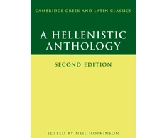 KNYGA Neil Hopkinson Hellenistic Anthology