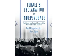 KNYGA Neil Rogachevsky Israel's Declaration of Independence