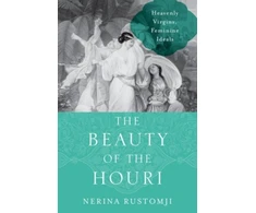 KNYGA Nerina Rustomji Beauty of the Houri