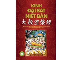 KNYGA Nguy7877N Minh Ti7871N Kinh Đại B?t Niết B?n - Phần 2