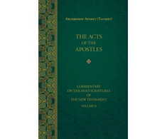 KNYGA Nicholas Kotar Acts of the Apostles