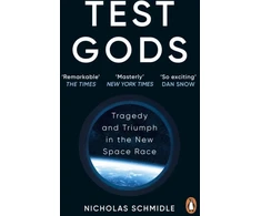 KNYGA Nicholas Schmidle Test Gods