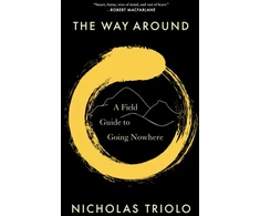 KNYGA Nicholas Triolo Way Around